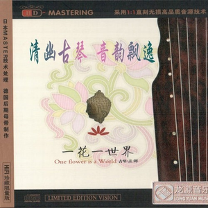 纲手穿比亚尼内射
